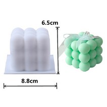 면발광 led바 캠핑전구 식빵등멀티 스타일 버블 큐브 양초 실리콘 금형 3D 아로마 테라피 석고 손으로 만, 한개옵션1, 04 1pcs Rubiks