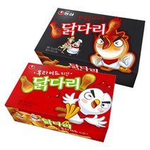 농심닭다리 농심 스낵 닭다리 세트 (닭다리 후라이드 4개 + 핫숯불바베큐 4개)