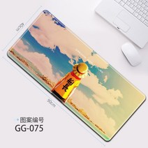 전산용키보드 애니메이션 해적왕 극 큰마우스패드 옆 고정 맟춤제작 주문제작 깔다 PC 테이블패드 큰사이즈 1765875584, GG-075(90*40cm)