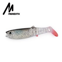 MEREDITH Cannibal 80mm 100mm 125mm 인공 소프트 루어 미끼 낚시 leurre shad 실리콘 T 테일 워 블러
