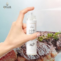 솔티스트 순수한 천일염 저염식 액상 소금 2종 세트, 단품