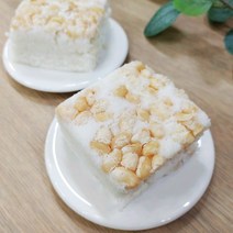 조현제떡연구소 흰강낭콩백설기 130g 16p 소금설탕조절 맞춤설기 당관리간식 아침대용 건강간식 환자간식 답례떡 이사떡 명절음식, 기본염 저당(자일로스천연설탕)