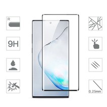 갤럭시 노트10플러스 SM-N976N i유VO 지문인식되는 케이스호환 3D강화유리 액정풀커버 보호필름