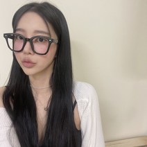 하리몽드 남자 여자 얼굴소멸 캐주얼 스퀘어 뿔테 안경 2color