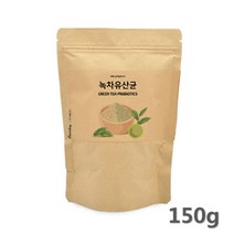 프로바이오틱스 녹차 유산균 분말 150g X 1봉 장에 좋은 프락토올리고당 장내 유익균 비피더스 람노스 김치 유산균 락토바실러스 플란타럼 녹차추출분말 엽산 비오틴 판토텐산칼슘 함유