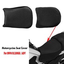 오토바이 보호 쿠션 시트 커버 bmw r gs r gs lc adv Adventure r gs 패브릭 안장 액세서리, r1200gs 2013-2018