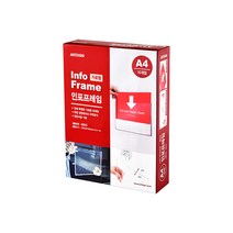 인포프레임 A4(가로) 8855 아크릴꽂이판 297x210 (mm) 10개입, 5개