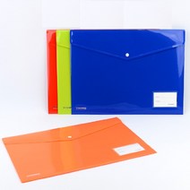 키알리 PP 비닐 서류 봉투 단추형 똑딱이 A3 서류 정리 파일 꽂이 다큐먼트 백 4매