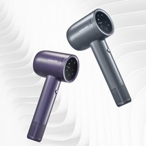 에어메이드 헤어 드라이기 슈퍼글로닉 Slim AMS-1600S 고출력 여행용 드라이어 (9/22이후발송), AMS-1600S 퍼플