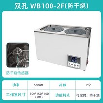 업소용 중탕기 국물 워머기 식당 호텔 뷔페, 단일사이즈, 2구
