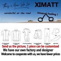 클래식 레트로 사이클링 캡 사용자 정의 능 임의 스타일, Cycling suit set