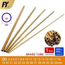 알루미늄 아연 사각 파이프 황동 1mm 벽 두께 332mm OD 튜브 300mm 500mm 길이 스트레이트 외경 모델링로드 커팅 DIY, 없음, OD 10 x ID 8mm+500mm