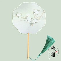 둥근 부채 나를 많이 생각해 엔틱 차이나 클래식 반 투명 긴 자루 동이 다르다 H라인 궁중 여성 4751111026, 4번 부채 21cm 손잡이 롱 15C