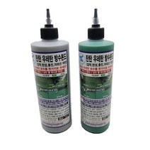 탄탄우레탄방수본드 녹색 회색 500ml 콘크리트 코너 판넬 타일 우레탄보수, 1개