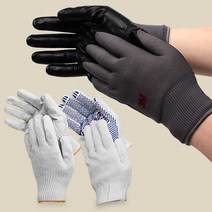 장갑 코팅 안전 작업 손 보호 작업용 반코팅 목장갑 이중 운전, 고급형 점박이 장갑(중) 5개