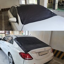 자동차 암막 햇빛가리개 4계절 방수코팅 앞유리덮게 차량용 성에방지커버/i30PD i40 뉴SM5 SM6 SM3 SM7 QM3 QM5 QM6 XM3 캡처 조에 포터2 봉고3