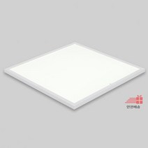 엣지_5.7K_640*640_50W_Simple(심플)_KS_주광_LED평판 AB38, 상세페이지 참조, 상세페이지 참조