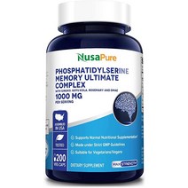 Phosphatidylserine Memory Ultimate Complex 1000mg 1회 제공량당 200 식물성 캡슐(Vegan Non-GMO Gluten-Free)