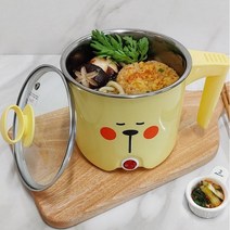 라면 포트 소형 1인용 2인용 다용도 미니 전기 냄비 멀티 쿠커 캠핑 햇반 데우기 정수기, 엘로우