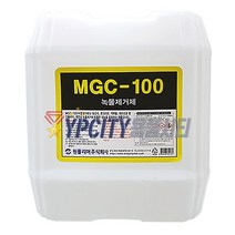 원폴리머 MGC100 18.75L 녹 녹물 제거제 화강석 세척제 콘크리트 테라조 찌든때 제거 세제 세정제