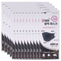 해호 GOOD 굿 데이 황사마스크 대형 블랙 KF94, 50개