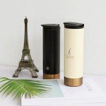 ll0II커피 텀블러 워터보틀 차량 스텐 보온보냉텀블러［Il］, 아이보리