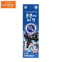 다산헬스팜 헬로카봇 튼튼이 치약 블루베리향 저자극 저연마제 2개