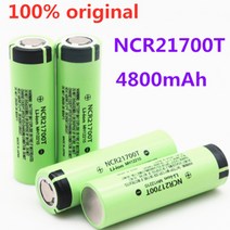 21700 NCR21700T 리튬 충전식 배터리 4800mAh 3.7 V 40A 방전 드레인 이온, 01 1PCS