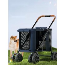 반려동물 유모차 중대형견 30KG 이내 접이식 폴딩 강아지 웨건 개모차 산책 캐리어 트레일러, L 코드 적색 분리형 [내하중 30KG]