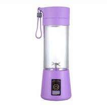 초고속진공블렌더 저소음 가정용 다용도 얼음갈리는믹서기 휴대용 크기 usb electric fruit juicer handheld 스무디 메이커 블렌더 교반 충전식 미니 휴대용, 자주색