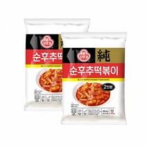 오뚜기 간편 국물 순후추떡볶이 2개(4인분) 밀키트
