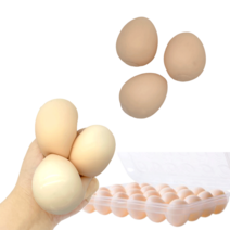 말랑말랑 심쿵란 계란스퀴시 스트레스볼 주물럭 촉감놀이 모찌