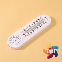 비염 기관지알러지 아이방 온도계 습도계 산업용