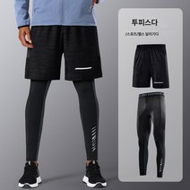 스키니 남 트레이닝 세트 속건 고탄 헬스장 반바지 압축 농구 트레이닝복 이너 러닝복