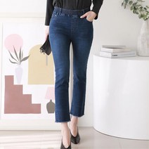 여성 8부 9부 밴딩 데님팬츠 스판 스타일 패션 오피스룩 여성팬츠 데일리 날씬핏 심플