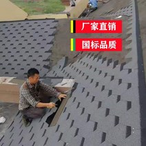 아스팔트 슁글 싱글 방수 시트 옥상 난연 파워 가드 우레탄 철벽 방어 지붕 매트 접착 타일 보수 누수 방지 페인트, 빨간색