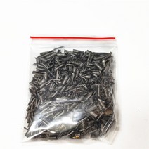 Orgonite-황동 구리 철 필러 DIY 금형 에폭시 수지 비누 전화 매력 슬라임 안료 액세서리, 12 iron 20g