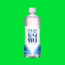 하이트진로음료 토닉워터 600ml x 40병 대용량 토닉워터
