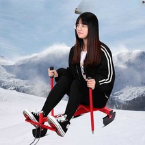 얼음 썰매 겨울 야외 스노보드, 어린이용 카 레드 - 송곳포함114cm