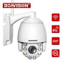 비타마을 PTZ 형 CCTV 카메라 원격 회전 팬틸트 인터넷 방송 스트리밍 온라인 예배, 5mp 4g 추가 64g tf, 협력사, 2.7-13.5mm
