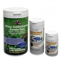 YB 시클리드 카라신 사료 (소형어사료) 1000ml 420g