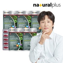 내츄럴플러스 바나바 60정 5박스(10개월분)/비타민C 아연 셀렌, 단품, 단품