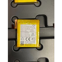 VERIZON PALM PVG100 휴대폰용 교체 배터리 알카텔 TLp007A1 800mAh, [02] battery NO tools