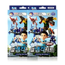 해호 헬로카봇 열냉각시트1개 6매, 2개
