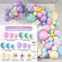 Balloon Garland Arch Kit 웨딩 생일 풍선 장식 파티 베이비 샤워 액세서리, [01] As Shown, [18] 20