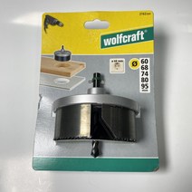 울프크래프트 홀쏘 세트 5pcs 2162