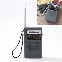 라이프랩 FM라디오 AM라디오 고성능라디오 소형라디오 미니라디오 휴대용라디오 빈티지라디오 회색