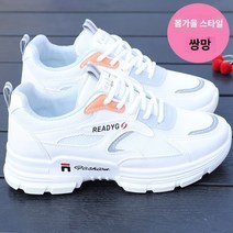 메쉬 운동화 신발 여성 스포츠 신발 여성 신발 2023 새로운 그물 빨간 아빠 신발 여성 슈퍼 핫 걸스 여름 메쉬 통기성 메쉬 신발