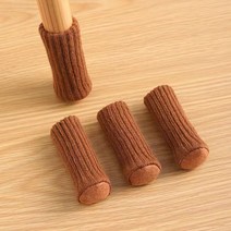 어리플 소음방지 식탁 의자 발커버 16p, 카멜, 16개