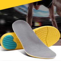 J-MALL 어 떤 신 발 에 도 가 능 한 참 편 한~ 메모리폼 기능성 깔창
